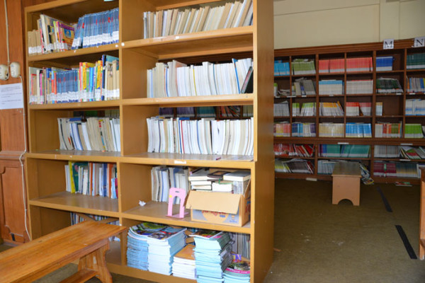 Perpustakaan